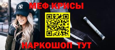 ALPHA-PVP Аша