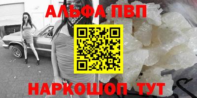 мет Ачхой-Мартан