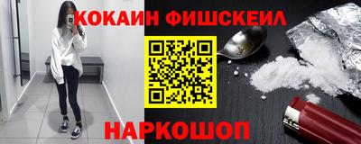 ALPHA-PVP Аша