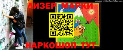 мет Ачхой-Мартан