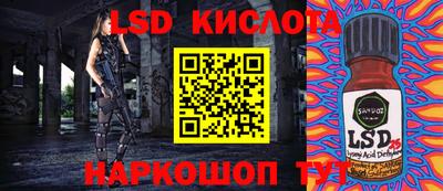 мет Ачхой-Мартан