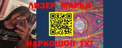ALPHA-PVP Аша