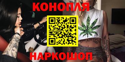мет Ачхой-Мартан