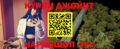 дмт Баксан