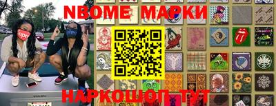 ALPHA-PVP Аша