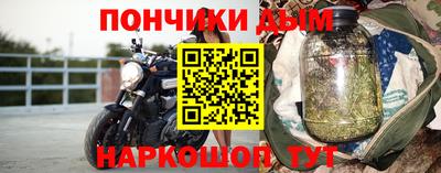 дмт Баксан
