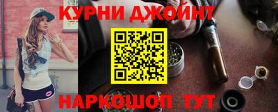 мет Ачхой-Мартан