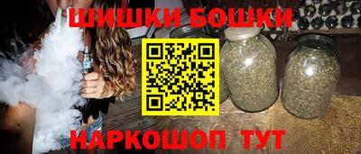 мет Ачхой-Мартан