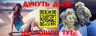 мет Ачхой-Мартан