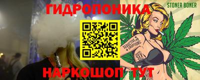 дмт Баксан