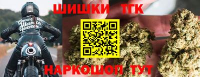 дмт Баксан