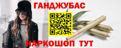 мет Ачхой-Мартан
