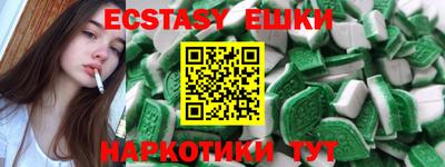 дмт Баксан