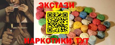 мет Ачхой-Мартан