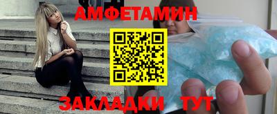 мет Ачхой-Мартан