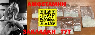 мет Ачхой-Мартан