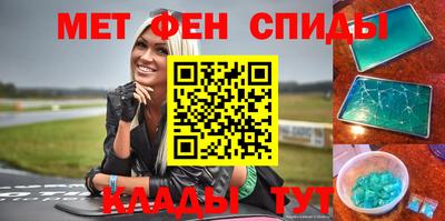 дмт Баксан