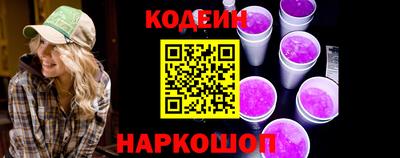 мет Ачхой-Мартан