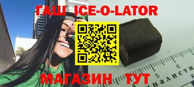 дмт Баксан
