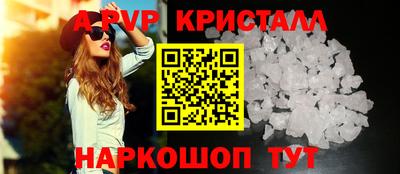 мет Ачхой-Мартан