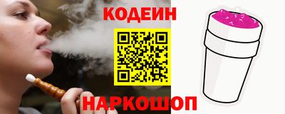 мет Ачхой-Мартан